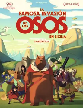 Знаменитое вторжение медведей на Сицилию